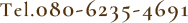 080-6235-4691