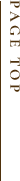 pagetop